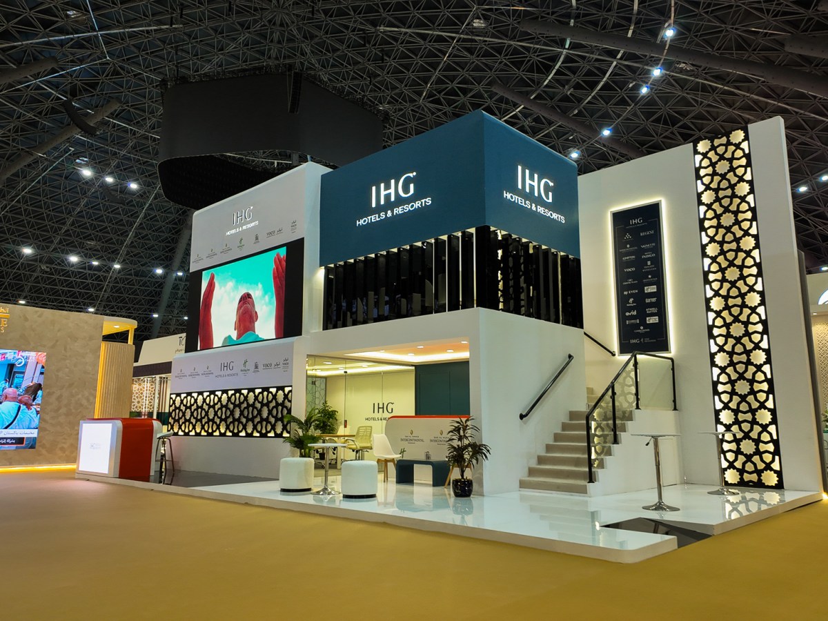 IHG’s Impressive Booth at Hajj 2025: A Blend of Hospitality and&nbsp;Innovation