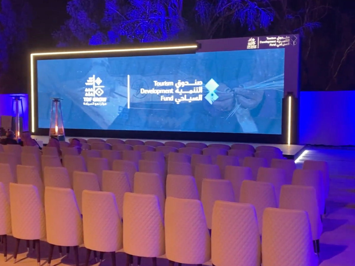 Transforming Tradition into Experience: Event Production for Tourism Development Fund in Saudi&nbsp;Arabia