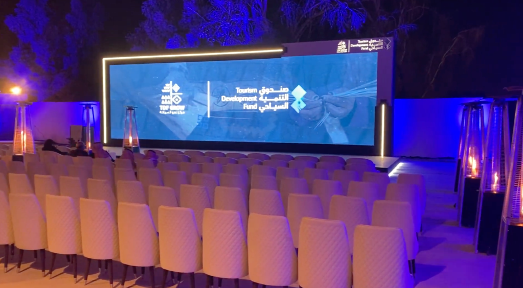 Transforming Tradition into Experience: Event Production for Tourism Development Fund in Saudi&nbsp;Arabia